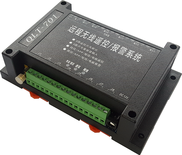 QLT-70系列主机实物图